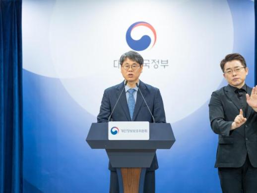 잠실 물들인 넥슨 메이플스토리…장수 IP가 보여준 팬덤의 힘