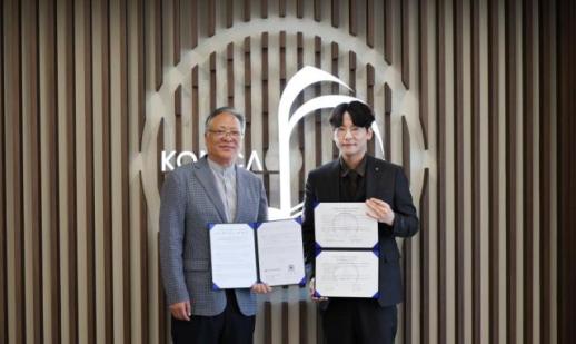 하나금융, 인천지역 취약 아동과 덕수궁 방문…문화체험 지원
