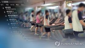 Tập thể dục đều đặn trước khi mắc bệnh giúp tăng tỷ lệ sống sót ở bệnh nhân ung thư cổ tử cung