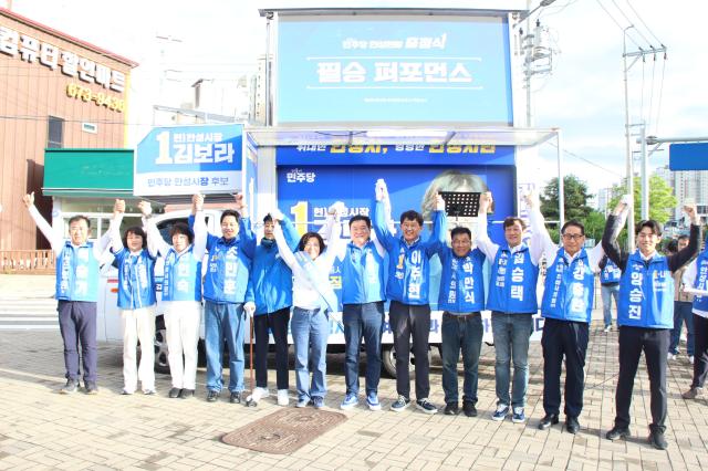 사진김보라 후보