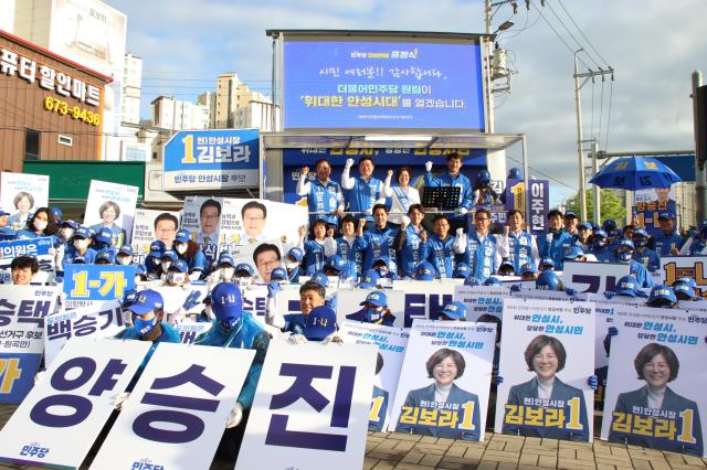 사진김보라 후보