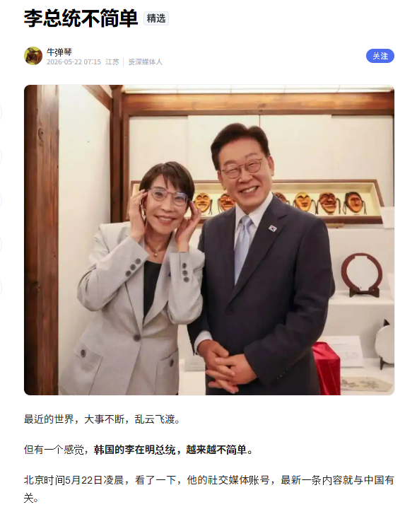 ㅇㅇ