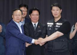 1500원대 환율 장기화 조짐…구두개입에도 약발 안 먹혔다