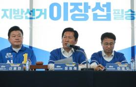 Jung Cheong-rae Calls for Apology from Shinsegae Chairman and Lawmaker Over Starbucks Controversy
