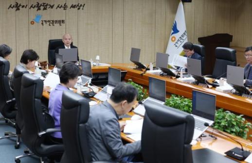 인권위 발달장애아동 승마체험 제한은 차별