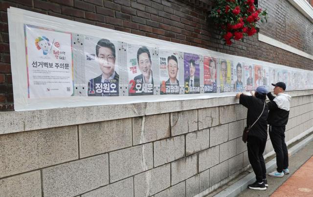 ASIA INSIGHT: With South Koreas local elections weeks away, how AI is changing political scene across Asia