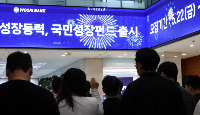 사진연합뉴스