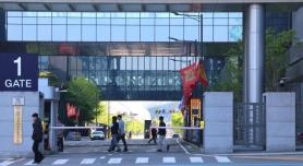Samsung Biologics wins court penalty against union strike