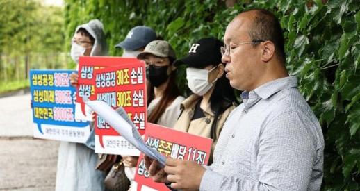 삼성전자發 노조·주주 충돌 본격화…성과급이냐 주주환원이냐