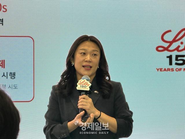 최진숙 한국릴리 인사부 총괄 전무사진안서희 기자