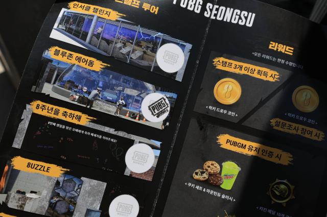A stamp tour sheet from the “Area 8” pop-up event is seen in Seoul’s Seongsu district on May 22 2026 AJP Han Jun-gu