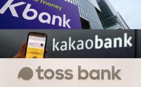 Internet Banks Exceed 30% Loan Share for Low-Credit Borrowers in Q1