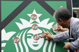 Justice Ministry Orders Review of Starbucks Tank Day Controversy