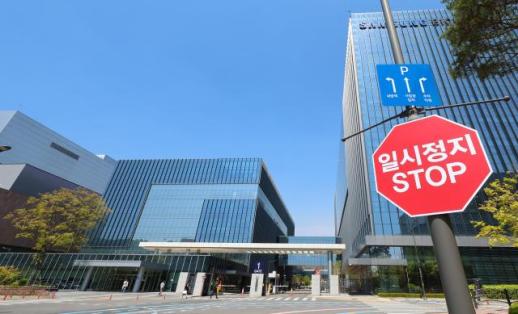 삼성바이오로직스, 노사와 대화 재개했지만…입장차 여전