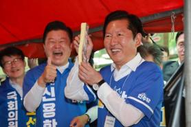 Democratic Party Targets Voter Support in Chungbuk and Gangwon Regions