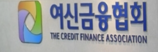 사진아주경제 DB