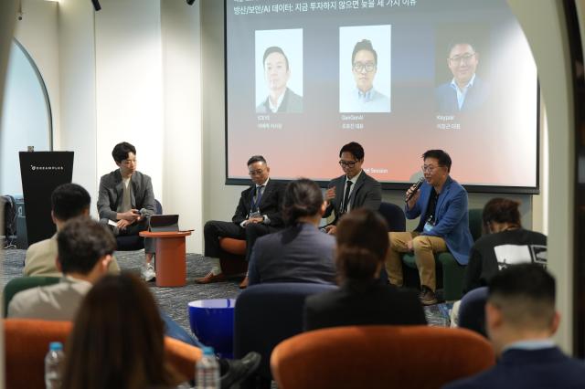 한화자산운용이 전날 서울 드림플러스 강남에서 ‘Hanwha VC Connect Vol1’을 개최했다고 22일 밝혔다 사진한화자산운용