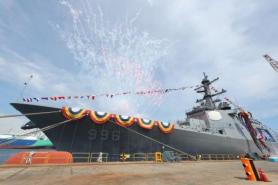 U.S. SM-6 Long-Range Naval Missile to Be Deployed by 2034