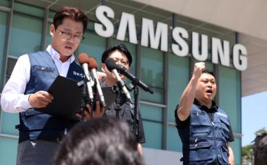 삼성전자 임협 투표 첫날 66% 돌파…성과급 갈등에 표심 결집