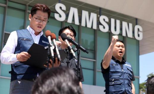 삼성전자 임협 투표 첫날 66% 돌파…성과급 갈등에 표심 결집