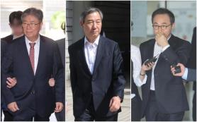 Court Issues Arrest Warrants for Kim Dae-ki and Yoon Jae-soon in Budget Misuse Case