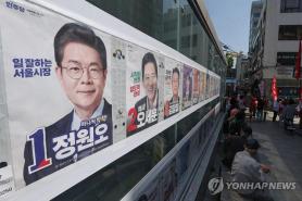 Voter Common Sense Needed Amid AI Misinformation in Local Elections