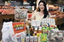 Hàng loạt chương trình giảm giá mùa hè tại Hàn Quốc: Thời trang, gia dụng và thực phẩm đồng loạt khuyến mãi