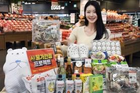 Hàng loạt chương trình giảm giá mùa hè tại Hàn Quốc: Thời trang, gia dụng và thực phẩm đồng loạt khuyến mãi