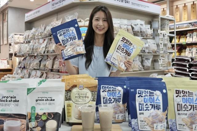 Bột ngũ cốc misutgaru ít đường của Lotte Mart
Do Lotte Mart cung cấp Cấm đăng tải lại và sử dụng cho mục đích thương mại