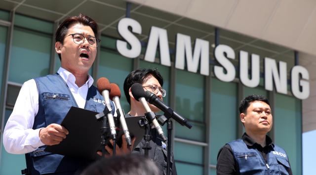 Samsung labor vote on wage deal tops 66% on first day amid split over bonuses
