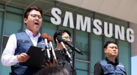Samsung labor vote on wage deal tops 80% on second day amid bonus split