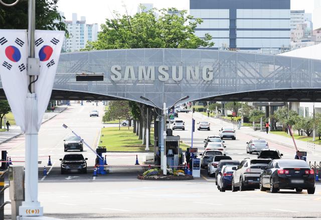 Samsung Electronics’ headquarters in Suwon Gyeonggi Province is seen on May 22 2026 Yonhap