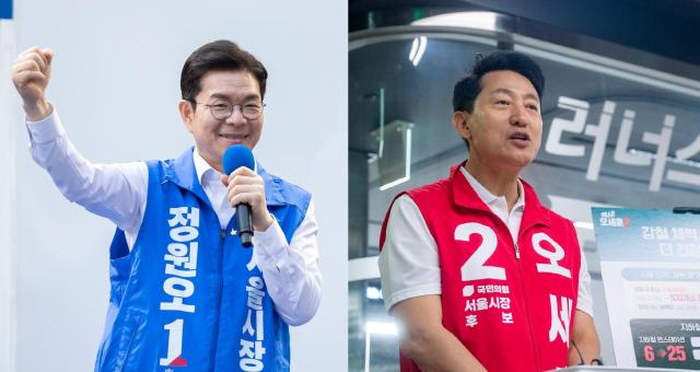 22일 저녁 서울 용산구 용산역 광장에서 유세 중인 정원오 더불어민주당 서울시장 후보왼쪽와 23일 오전 서울 영등포구 여의나루역 러너스테이션에서 대국민 메시지를 발표하고 있는 오세훈 국민의힘 서울시장 후보 사진각 후보 선거사무소