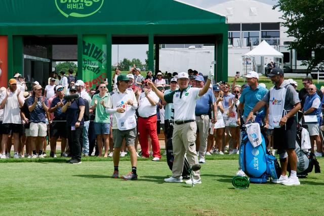 Im Sung-jae records a hole-in-one photo Getty Images for THE CJ CUP Byron Nelson