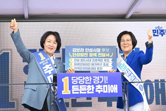 사진김보라 후보 캠프