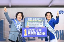 법무부, 380억원 편취 혐의 해킹 조직 중국인 총책급 태국서 송환