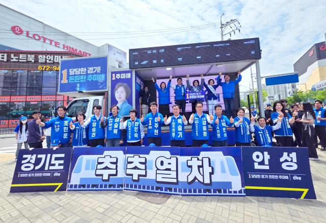 사진김보라 후보 캠프