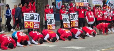 [6·3 지방선거] 국민의힘 화천군 후보들 화천농협 앞 출정식…최명수 "화천 자립경제 완성" 필승 다짐