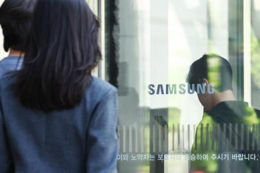 삼성전자 노사 합의안 투표율 80% 넘어…일부 주주 합의 무효