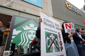 Starbucks Faces Backlash Over Tank Day; Government Considers Revoking Award
