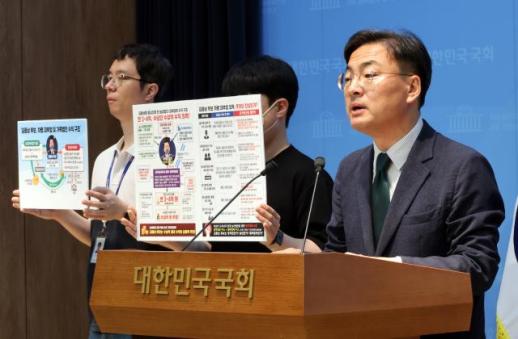 [6·3 지방선거] 조국혁신당, 차명 대부업 의혹 김용남에 거취 숙고해야