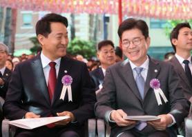 Seoul Mayoral Candidates Share Messages on Buddhas Birthday
