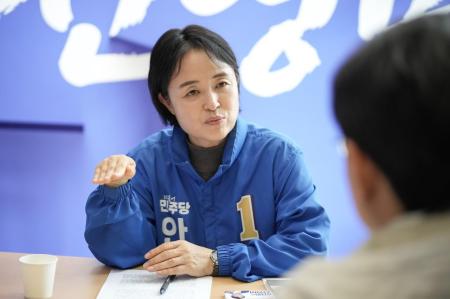사진천영미 안산시장 후보 캠프