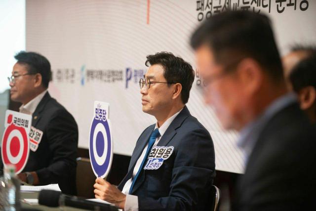 사진최원용 후보 캠프