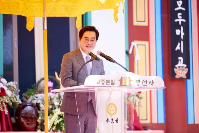 사진김동연 지사 SNS
