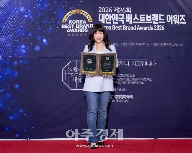 사진유대길 기자 dbeorlf123ajunewscom