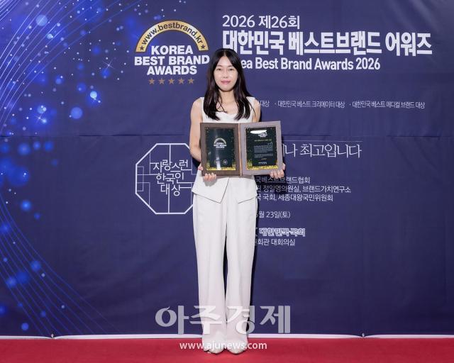 사진유대길 기자 dbeorlf123ajunewscom