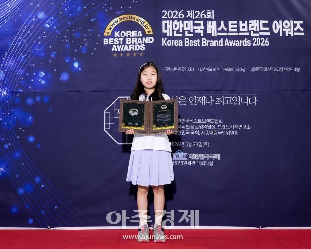 사진유대길 기자 dbeorlf123ajunewscom