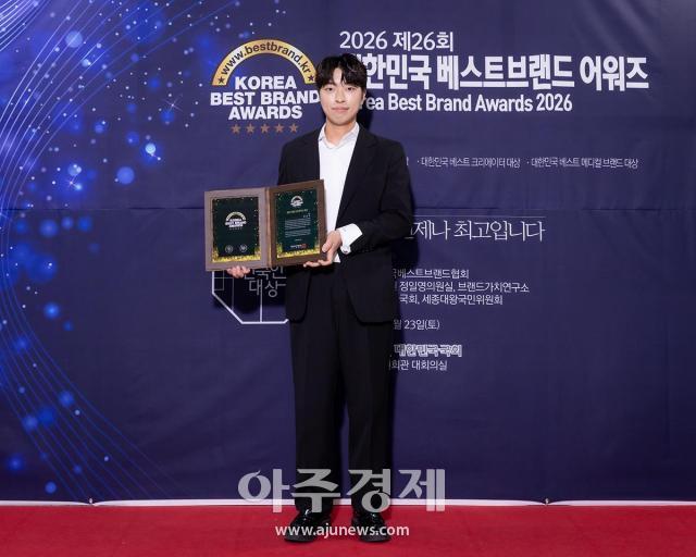 사진유대길 기자 dbeorlf123ajunewscom