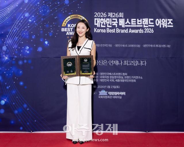 사진유대길 기자 dbeorlf123ajunewscom